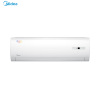 美的空调-KFR-50GW/DY-DA400(D2)