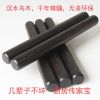 紫光檀乌木红木擀面杖擀面棍擀面轴子饺子皮包子皮擀皮家用