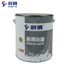 晨隅油漆醇酸漆黄4kg/桶