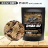 自然风干龙眼叶 (约100片) 乌龟用品爬宠免煮龙眼叶龟晒台躲避屋爬台龟缸造景休息平台防腐皮