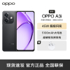 OPPO A3i 静夜黑 8GB+128GB 超硬核耐用战神 多重防护抗水溅 5100mAh 超能量大电池 45W 闪充