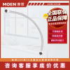 摩恩(MOEN)50cm冷热水龙头进水软管编织不锈钢波纹管4分厨卫配件200984