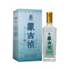 蒙古王53度蒙古祯单瓶500ml高度浓香粮食酿造内蒙草原特产白酒