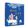 一年级课外阅读必读拼音王国曹文轩全套10册祖父的白手套 小学生 [单本]祖父的白手套