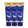 妮维雅 深层滋润护手霜80ml*3