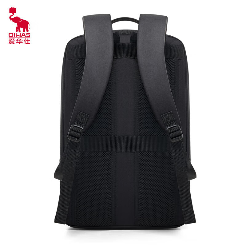 爱华仕OCB4990商务通勤双肩包