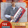 卡西欧官方旗舰店卡西欧电子琴CT-S100/S200/S300电子琴儿童初学家用专业考级61键多功能便携电子琴