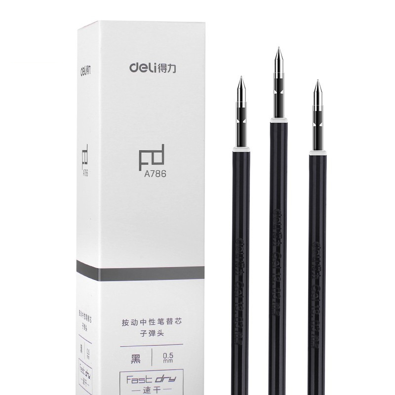 得力(deli)A786按动中性笔替芯 20支/盒 0.5mm速干笔芯按动笔芯水笔替换芯 签字笔替芯 水笔芯 黑色