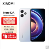 小米Redmi Note12R 8GB+128GB 天空幻境 第二代骁龙4芯 5G 90Hz高刷屏 5000W像素 18W快充手机 note12