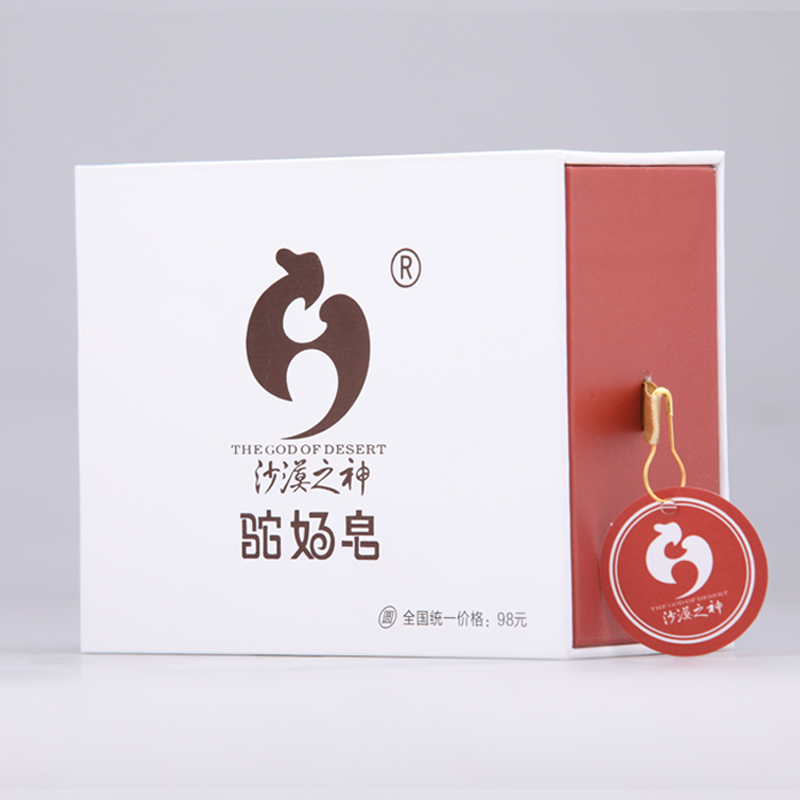 沙漠之神 精品驼奶皂 赠品 非卖品 凑单不发 100g/块
