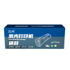 吕尚PD-213H(A+系列)大容量 3000页 适用奔图M6202W/NWP2210W 硒鼓(计价单位:只)黑色