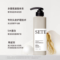 诗丹柔SETERRON 盈润亮泽柔顺洗发水500ml(计价单位:瓶)白色