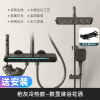 汉德斯科家用淋浴花洒套装大置物铜主体空气增压恒温水力发电数显氛围灯淋雨淋浴器淋浴套装多出水卫生间S3915