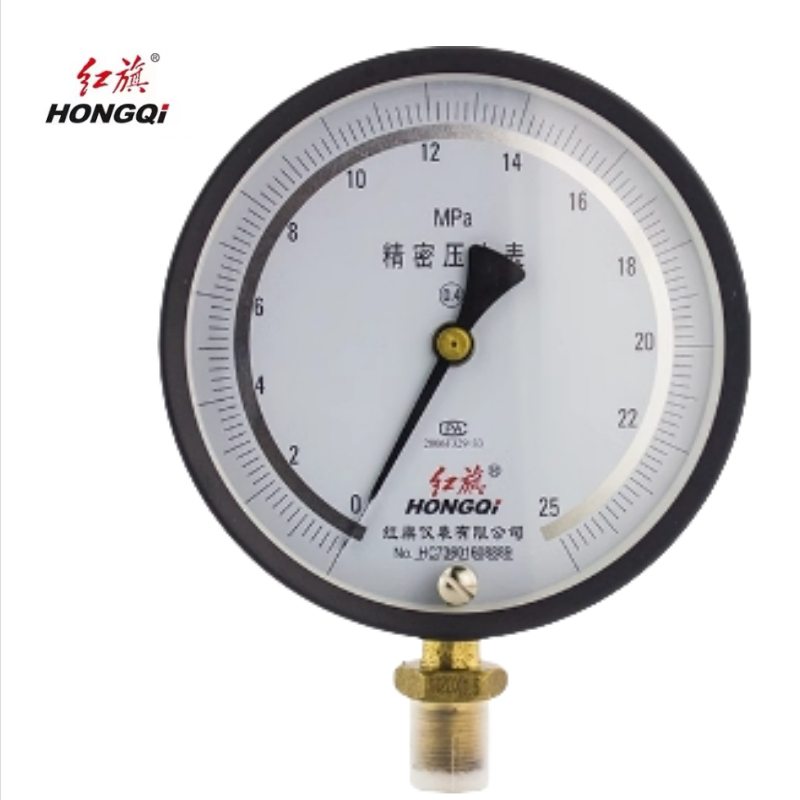 红旗 精密压力表定制检测款YB150 0.4级 块 0-25MPA