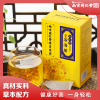 初仁堂南京同仁堂十二味石清茶消石养生茶含白茅根玉米须蒲公英