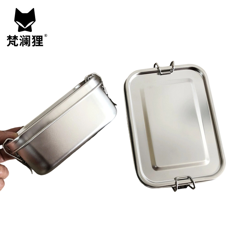 梵澜狸不锈钢长方形便当盒 I16 个