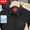 恒源祥夏季爸爸装冰丝polo衫中年男士短袖t恤2025新款休闲上衣服C