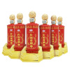 贵州茅台 传国奇酒 吉祥如意 浓香型白酒 52度 500ml*6 整箱装