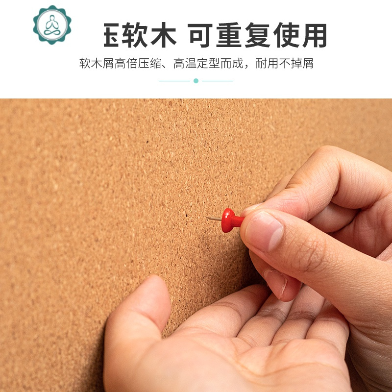 软木板照片墙家用挂式留言板幼儿园展示班级教室文化墙装饰墙贴 封后 90X60CM 特大