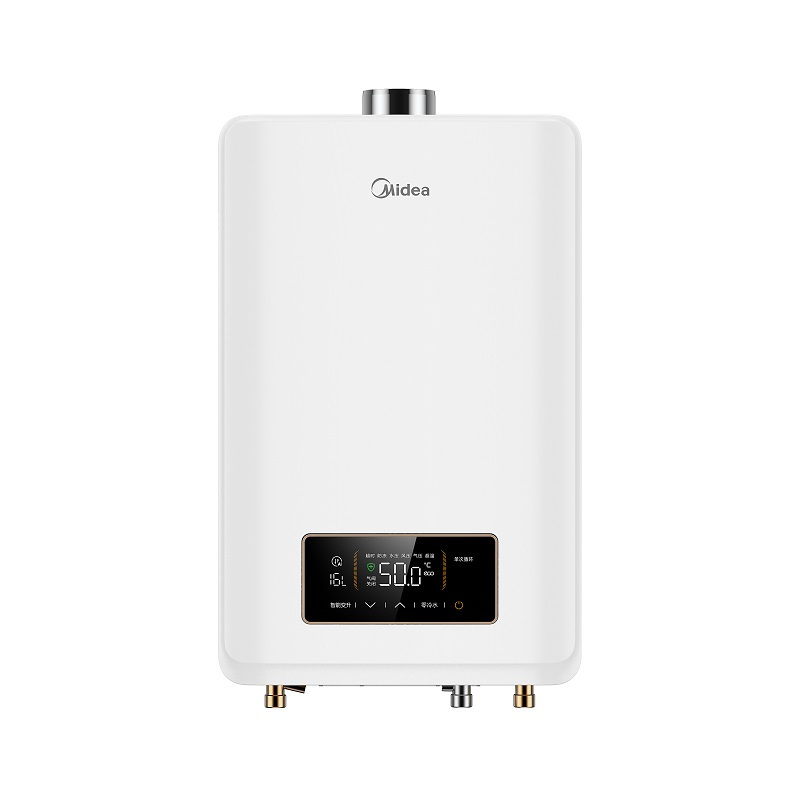 美的Midea JSQ25-13HP7零冷水强排式家用燃气热水器
