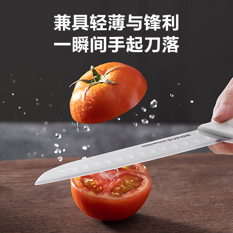 苏泊尔(SUPOR) 刀具6件套套刀水果刀切菜刀厨房刀具套装简约黑 TK1936E高清大图