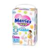 日本花王妙而舒Merries婴儿拉拉裤增量装L50片 大号婴儿尿不湿(日本进口)