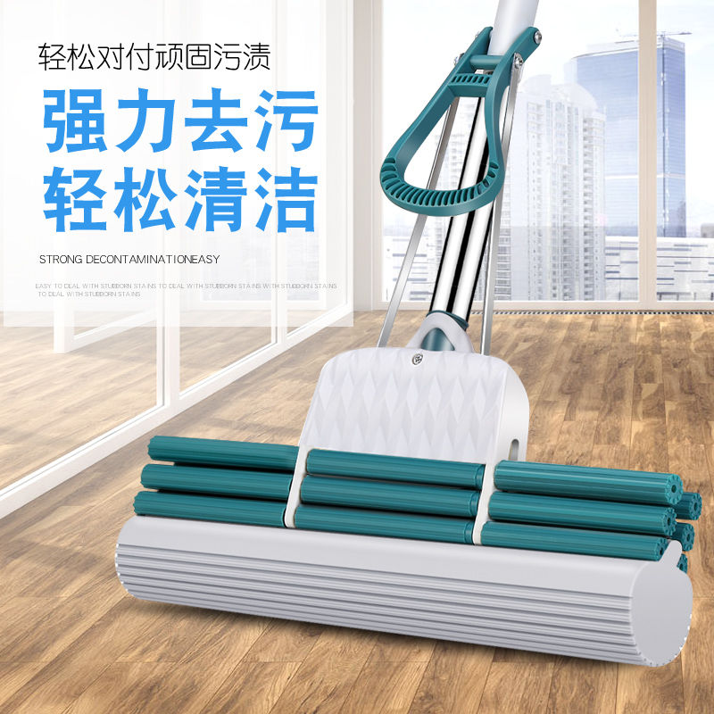 优旋youeshone拖把海绵拖把头免手洗加强挤水滚轮式家用胶棉墩布拖把