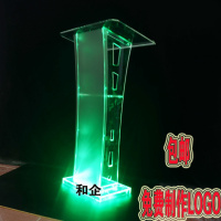 水晶亚克力演讲台透明讲台光led灯光接待台咨客台迎宾台司仪台