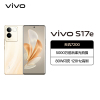 vivo S17e 12GB+256GB 流沙金 5G全网通新品手机4nm天玑7200强劲芯10亿色超感曲面屏6400万主摄光学防抖66W快充拍照游戏学生智能7.4mm超薄手机