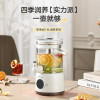 荣事达超大容量带水龙头煮茶壶养生壶家用多功能电热烧水壶煮茶器桶办公室高档会所养生馆