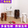 简约高凳实木小圆凳子家用时尚创意木头餐桌凳椅子整装成人