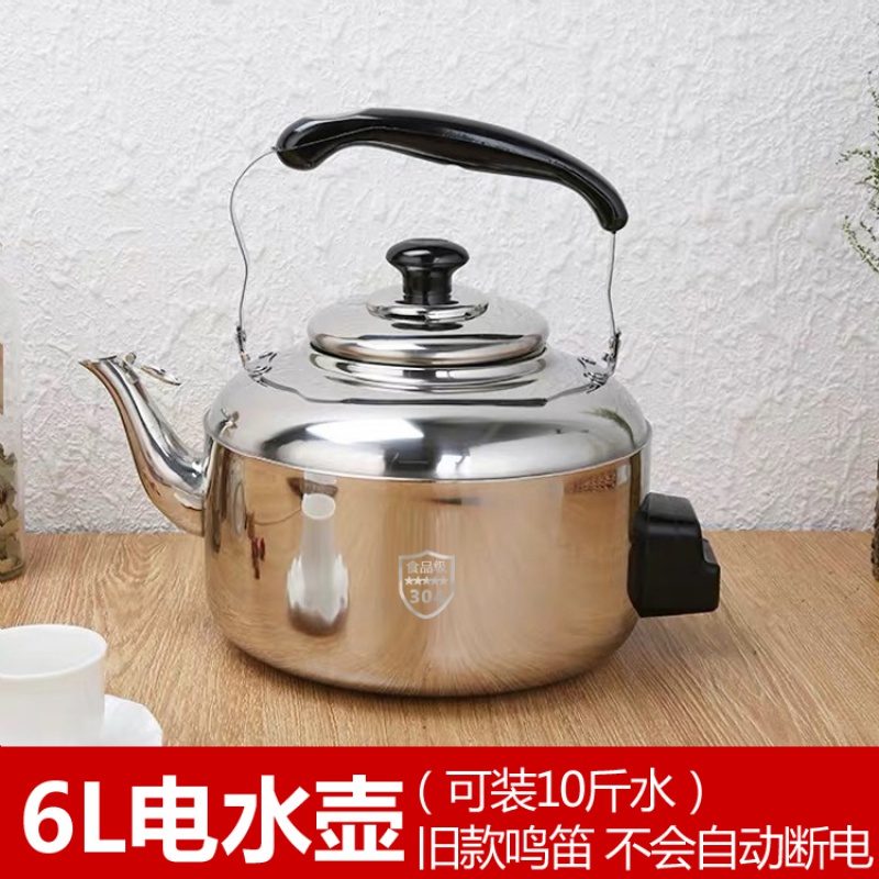 全自动上水壶金蛋电热烧水壶茶台一体抽水式功夫泡茶具电磁炉专用套装