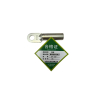 殷都 镀锡铜接线端子 DT-120/个