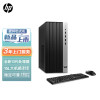 惠普(HP)战99 23款商用办公电脑台式主机大机箱(i3-13100 8G 512GB SSD WiFi蓝牙 Office)定制版