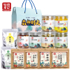 仙滋禾记 清凉夏日礼盒 1900g/盒 花草茶 花茶 袋泡茶