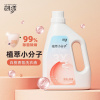 创漾(CHUANGYANG)3X植萃小分子香氛洗衣液(白桃)2.68L