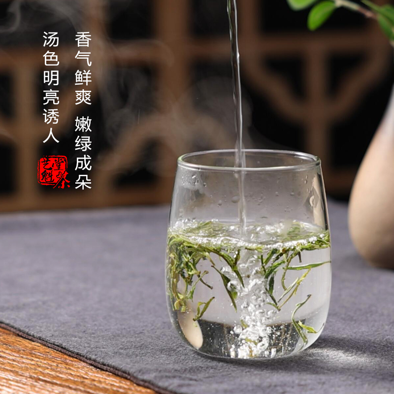 2025新茶上市艺魁堂明前绿茶特级黄山毛峰茶叶500g绿茶礼盒装送礼高清大图