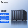 群晖(Synology)DS923+ 10T机械硬盘 双核心 四盘位 NAS网络存储服务器 私有云 文件服务器 数据备份