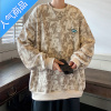 喻娄满印圆领卫衣男士春秋季ins潮牌长袖T恤情侣装打底衫男生上衣服