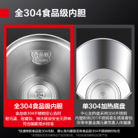德玛仕DEMASHI商用开水桶电热直饮水机烧水桶奶茶保温桶烧水器开水器 KST-30L