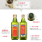 betis贝蒂斯特级初榨橄榄油500ml*2瓶 礼盒装食用油 送礼 西班牙原装进口 团购 精装礼盒 凉拌 烹饪