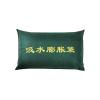 鑫睿辉 吸水膨胀袋 30*70cm 个