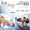 亿昌 健身器材运动卷腹器 仰卧起坐辅助器 家用收腹仪器 健腹器