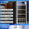奥克斯(AUX)冰吧小型单门小冰箱家用办公室透明饮料保鲜茶叶红酒冷藏柜 恒温冷藏蓝灯木架 BCD-98P220L