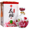 七斤嫂绍兴黄酒 二十五年陈糯米酒荣华富贵精品景德镇瓷 1.8L精美礼盒