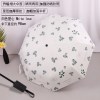 雨伞两用少女心ins折叠纳丽雅晴雨两用便携太阳伞防晒遮阳伞女 白色爱心-加厚黑胶防晒
