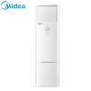 美的(Midea) 大2匹 KFR-51LW/BP2DN1Y-DA400(B3) (GC)