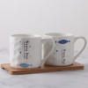 刷牙杯子 洗漱杯陶瓷漱口杯情侣套装牙刷杯一对牙杯卫生间簌口杯 三维工匠 哑光鱼纹杯口漱口杯