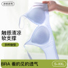 软支撑内衣女无痕夏季薄款聚拢防下垂女士胸罩无钢圈固定杯文胸罩
