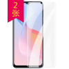 [2张]MUNU 适用于vivoy53s钢化膜 vivo y53s钢化玻璃膜 Y53S贴膜 手机膜 高清膜 前膜 手机保